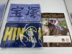 2002 JU 完全制覇記念パック　ジュビロ磐田　2002 優勝 2002 JU 完全制覇記念パック ジュビロ磐田 2002 優勝 - メルカリ