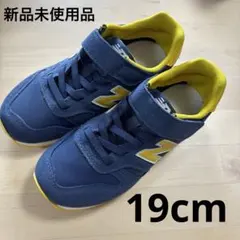 New Balance ネイビー/イエロー スニーカー 19cm