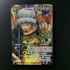 2026年最新】ミラクルバトルカードダス ローの人気アイテム - メルカリ