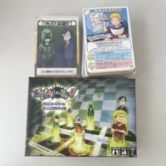 主役は我々だ！ インパクト・ミー！ カード まとめ売り