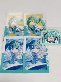 プロセカ　エピカ　初音ミク