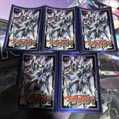 2026年最新】ブラスターダーク スリーブの人気アイテム - メルカリ