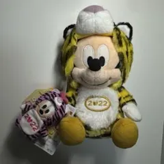 ディズニー 干支 寅 2022年 ぬいぐるみ