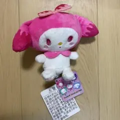 ゆるかわサンリオキャラクターズ　マスコット〜メルティ〜　マイメロディ　新品未使用