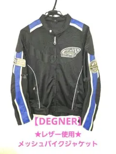 Item thumbnail for item c9310753-08c0-4ffa-939b-0750f1db81a9