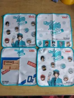 Item thumbnail for item 800768a0-30e5-4408-8ce0-4b14d1ec57dc