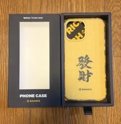 iPhone 13 Pro Max ケース BINANCE