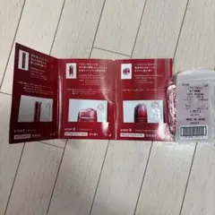 SHISEIDO トライアルセット 3ステップ