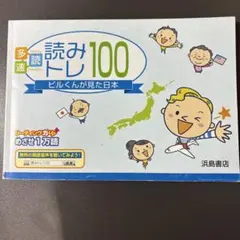 Item thumbnail for item 54bc4761-2692-4173-bb1f-aba342124634