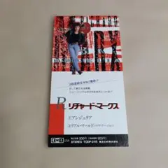 リチャード・マークス/アンジェリア