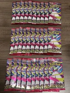 メガシンフォニア サーチ済み 30パック(翌日発送可)