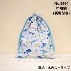 かんぱち様 リクエスト 2点 まとめ商品