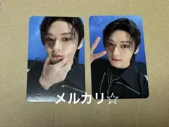 StrayKids スキズ PILOT ペンミトレカ 2枚セット　リノ