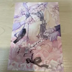 黒執事　駒鳥シエル　ブロマイド 黒執事より駒鳥シエルのパンプスとバッグが登場!! 黒執事