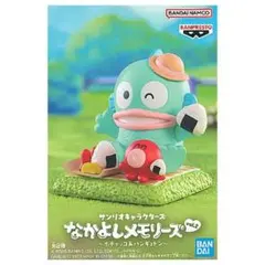 サンリオキャラクターズ なかよしメモリーズ vol.2 ハンギョドン