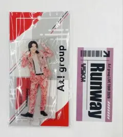 Aぇ!group 末澤誠也　アクリルスタンド、Runway 落下物１枚
