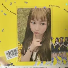 イェオン ラキドロ タワレコ lemon tang hearts2hearts - メルカリ