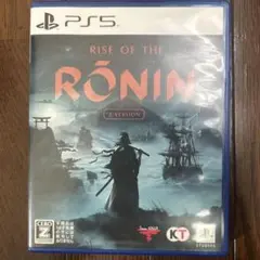 PS5 Rise of the Ronin Z version