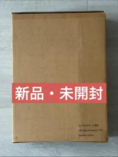 Item thumbnail for item 22024562-b661-445b-ad01-053eb4a48179