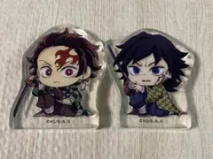 鬼滅の刃 ころっと アクリルフィギュアコレクション 冨岡義勇 竈門炭治郎