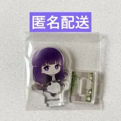 フェルン　アクリルスタンド