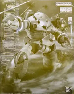 2025年最新】MG 1/100 ズゴック(ユニコーンカラーver.)の人気