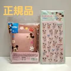 【本日限定値下げ】 ディズニー ミッキー 2WAYシール帳(L) ぷくぷくシールのサムネイル