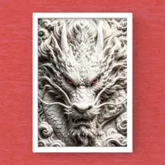 《白龍神の覚醒》　圧倒的な存在感と神聖さを放つ　額縁付き　開運グラフィックのサムネイル
