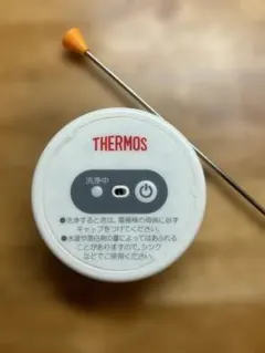 サーモス マイボトル洗浄器 APA-800のサムネイル