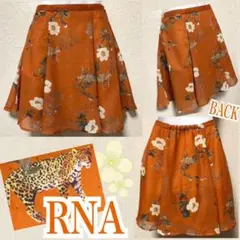 【新品/RNA】豹&星座モチーフ柄タック入スカートのサムネイル