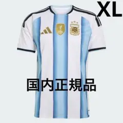 国内正規品】adidas アルゼンチン代表 長袖 ユニフォーム ホーム