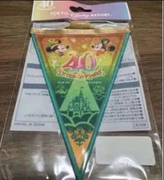 [未開封] 東京ディズニーランド　40周年　ガーランド⑧