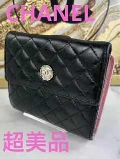 29CHANELシャネルマトラッセ三つ折り財布ピンク&ブラック