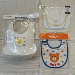 【809z4795】ミキハウス　スタイ　汗とりパッド