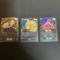 ドラゴンボール フュージョンワールド SR、パラレル3枚セット - メルカリ