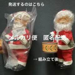 Item thumbnail for item 562f8fa4-2c2d-45fe-b374-f2becc84143e