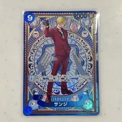 2025年最新】サンジ sec op06-119の人気アイテム - メルカリ