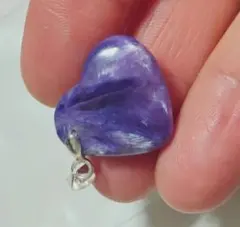 チャロアイト79番ペンダントトップ