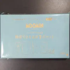 MOOMIN ハードケース付き 携帯できる文具7点セットのサムネイル