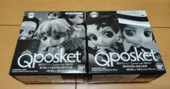 鬼滅の刃 Q posket petit 5種セット