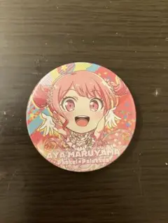 バンドリ！ 丸山彩 ガルパピコ ゲーマーズ限定 缶バッジ - メルカリ