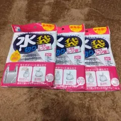 Item thumbnail for item 82628311-2857-4ca3-a9b6-abb78dcd3cfc