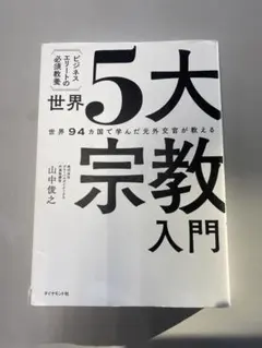 Item thumbnail for item af6ad45c-785e-4679-bd1f-9cf999a05512