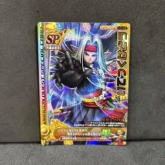 Item thumbnail for item b3576ef0-0f4a-41e9-843e-69d11c956cd7