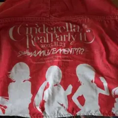 シンデレラパーティー　フードタオル