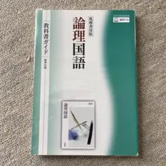 Item thumbnail for item 0bc8a303-f7de-44a4-9001-83eb59e715c5