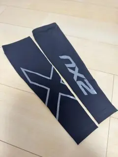 2xu アームガード　アームスリーブ