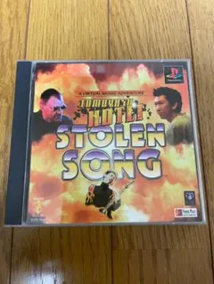 TOMOYASU HOTEI STOLEN SONG PS1 ソフト - メルカリ