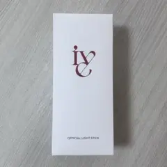 IVE OFFICIAL LIGHT STICK ペンライト