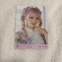 LOVE イコラブ 絶対アイドル辞めないで 封入 生写真 3種 齋藤樹愛羅
